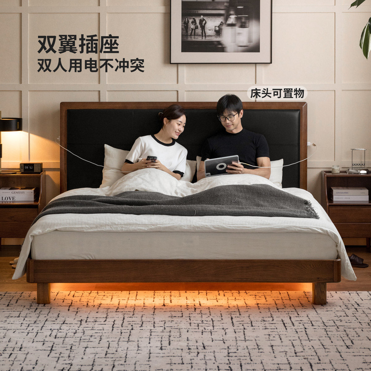 实木床意式轻奢真皮床卧室橡木软靠床多功能夜光床